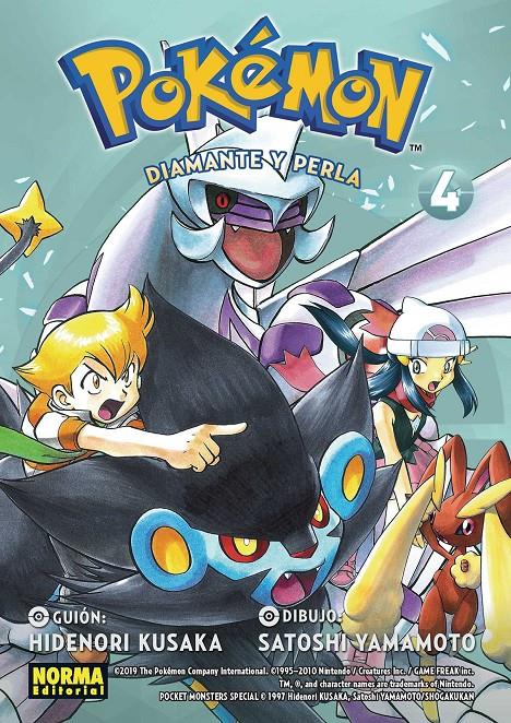 POKÉMON 20 DIAMANTE Y PERLA 04