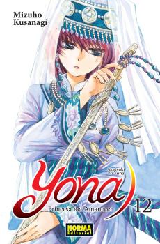 YONA 12
