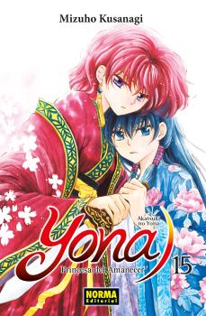 YONA 15