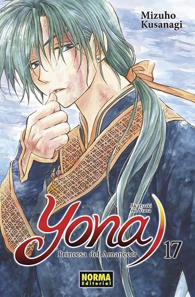 YONA 17