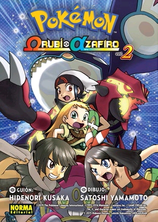 POKÉMON RUBÍ OMEGA, ZAFIRO ALFA 02