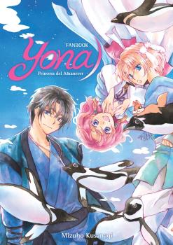 YONA FANBOOK