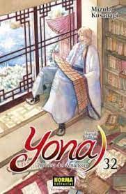 YONA 32