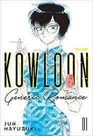 KOWLOON GENERIC ROMANCE 01