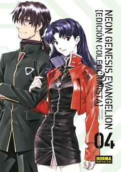 NEON GENESIS EVANGELION EDICION COLECCIONISTA 04