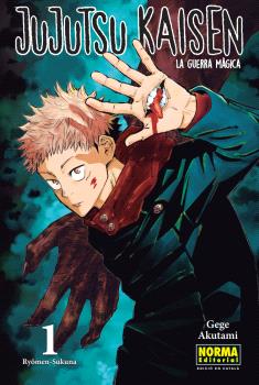 JUJUTSU KAISEN (CATALÀ) 01