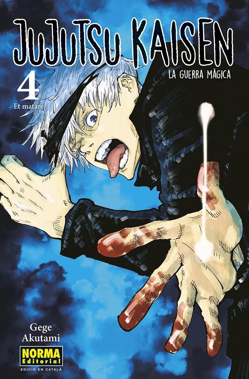 JUJUTSU KAISEN (CATALÀ) 04