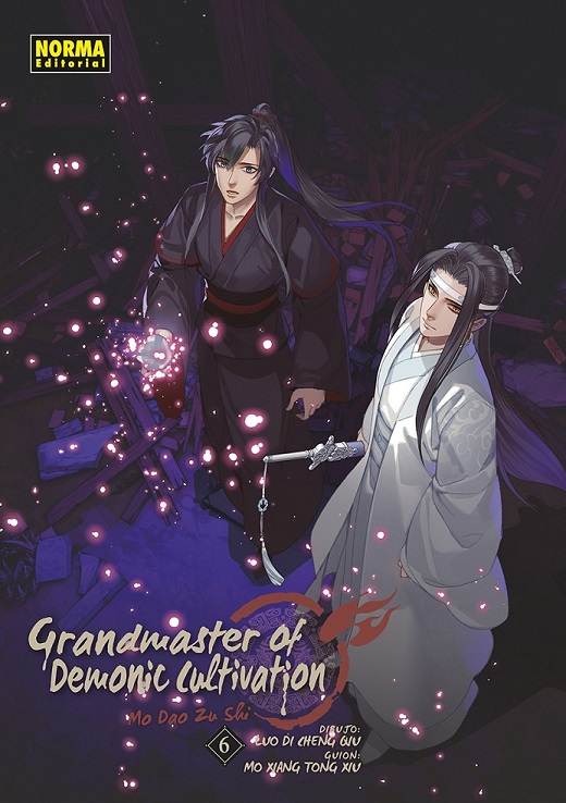 GRANDMASTER OF DEMONIC CULTIVATION (MO DAO ZU SHI) 06