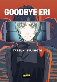 GOODBYE ERI KANZENBAN