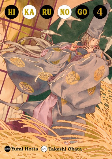 HIKARU NO GO 04