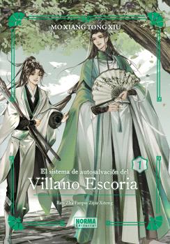 EL SISTEMA DE AUTOSALVACION DEL VILLANO ESCORIA 01 ED. ESPECIAL
