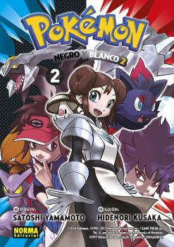 POKEMON 32 NEGRO Y BLANCO II 02