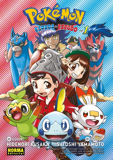 POKÉMON ESPADA Y ESCUDO 01