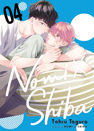 NOMI X SHIBA 04