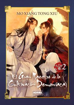 EL GRAN MAESTRO DE LA CULTIVACION DEMONIACA 02 ED. ESPECIAL