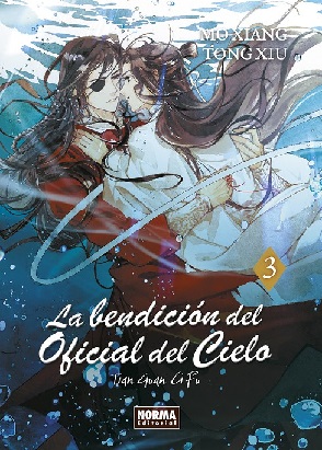 LA BENDICION DEL OFICIAL DEL CIELO 03 ED. ESPECIAL