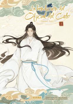 LA BENDICIÓN DEL OFICIAL DEL CIELO · FRAME ART 03