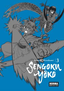 SENGOKU YôKO 03