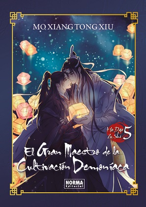 EL GRAN MAESTRO DE LA CULTIVACION DEMONIACA 05 ED. ESPECIAL