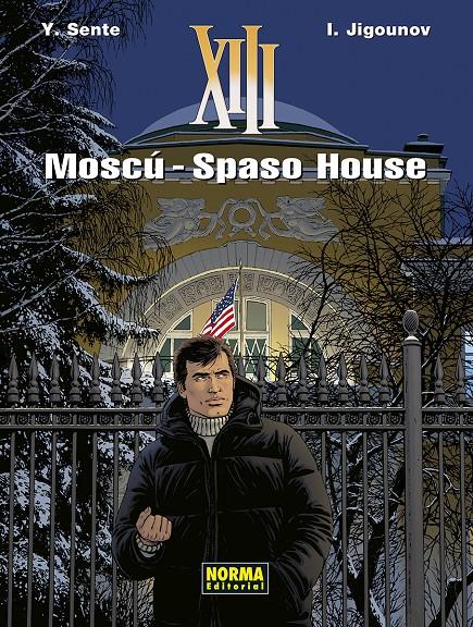 XIII 29 MOSCU. SPASO HOUSE