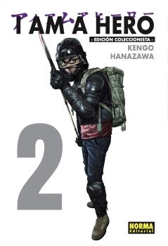 I AM A HERO ED. INTEGRAL 02