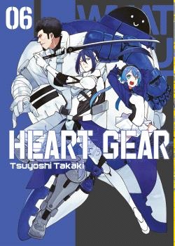 HEART GEAR 06