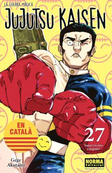 JUJUTSU KAISEN (CATALÀ) 27