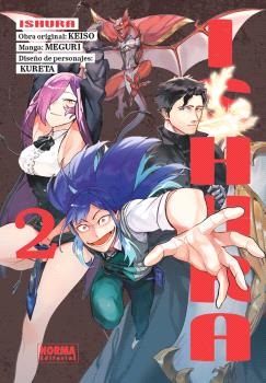 ISHURA 02