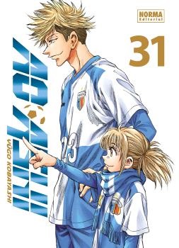 AO ASHI 31 (EDICIÓN ESPECIAL)