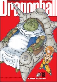 DRAGON BALL 18 DE 34
