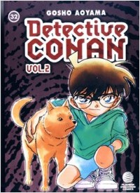 DETECTIVE CONAN VOL.2 32