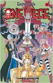ONE PIECE 47