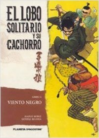EL LOBO SOLITARIO Y SU CACHORRO 04