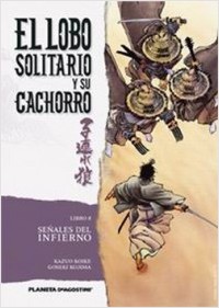EL LOBO SOLITARIO Y SU CACHORRO 08