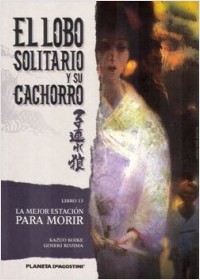 EL LOBO SOLITARIO Y SU CACHORRO 13
