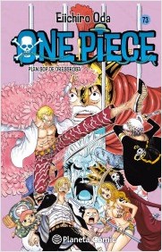 ONE PIECE 73
