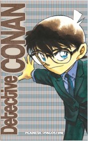 DETECTIVE CONAN 04