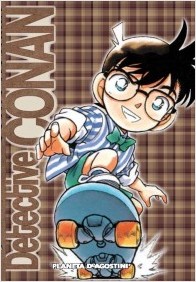 DETECTIVE CONAN 05