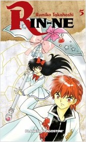 RIN-NE 05