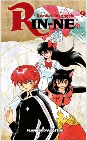 RIN-NE 09