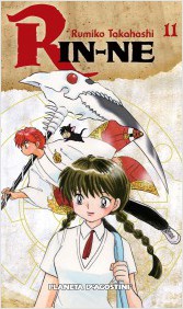 RIN-NE 11