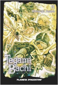 TEGAMIBACHI 14