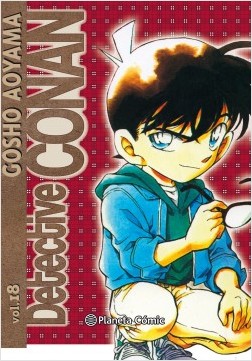 DETECTIVE CONAN 18