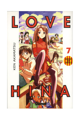 LOVE HINA CATALAN 07