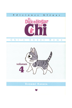 EL DULCE HOGAR DE CHI 04 (GLENAT)