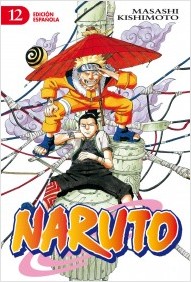 NARUTO 12