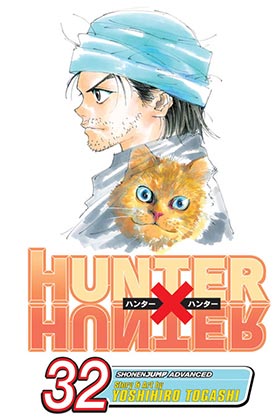 HUNTER X HUNTER 32