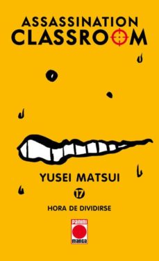 ASSASSINATION CLASSROOM 17