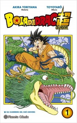 BOLA DE DRAC SUPER 01