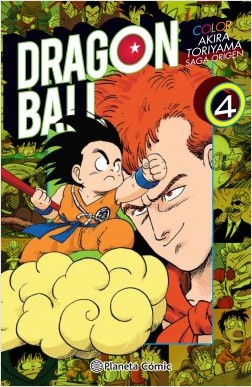 DRAGON BALL COLOR: SAGA ORIGEN 04